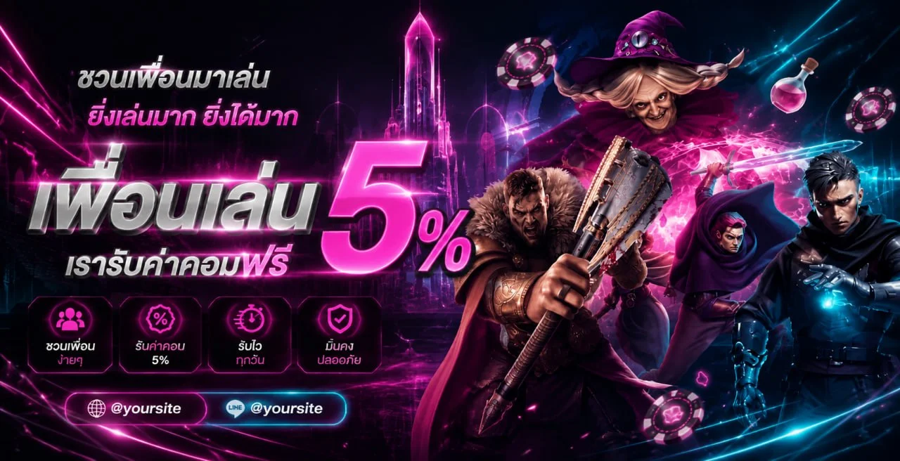 gimi888 banner
